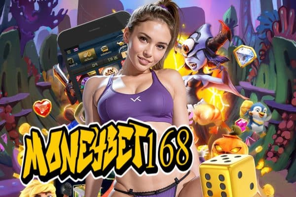 moneybet168 ทรูวอลเลท